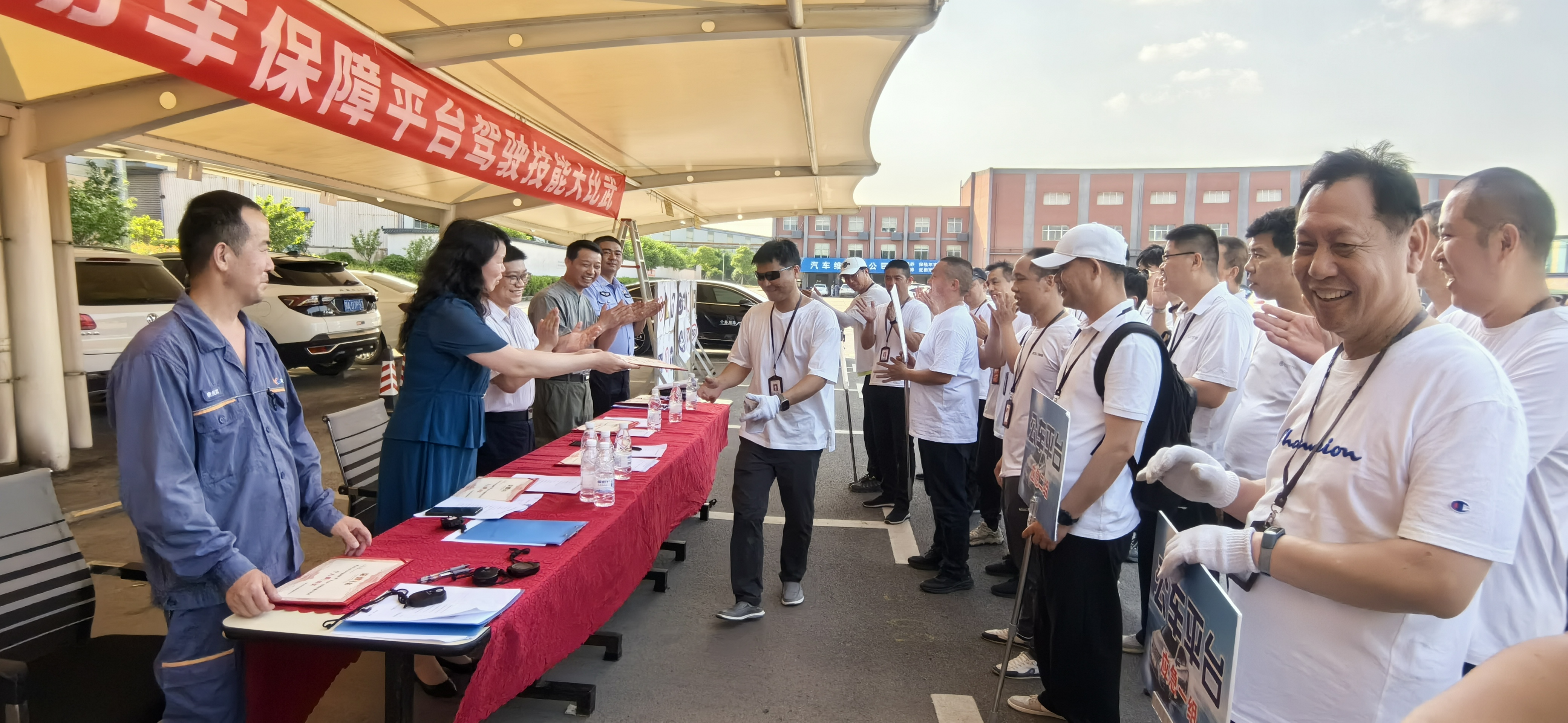 青山区机关事务服务中心开展驾驶员技能大比武活动